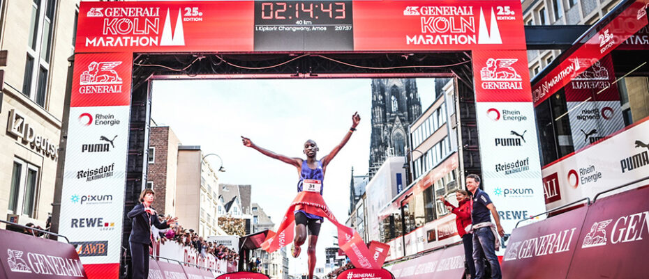 Bild zum Artikel: Das war der Generali Köln Marathon 2023!